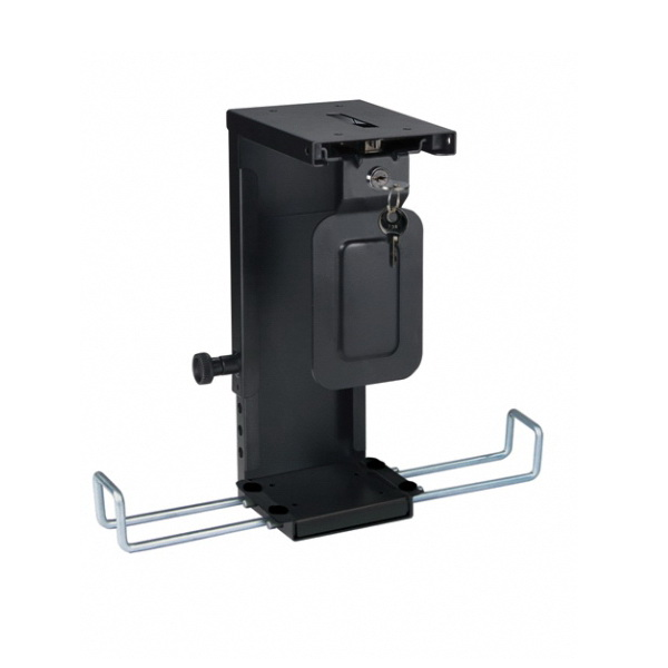 Locking Mini CPU Holder 8815